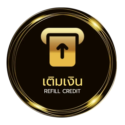 ระบบฝากถอน ประวัติรัชกาลที่1-10 ย่อๆ ออโต้ 24 ชม.