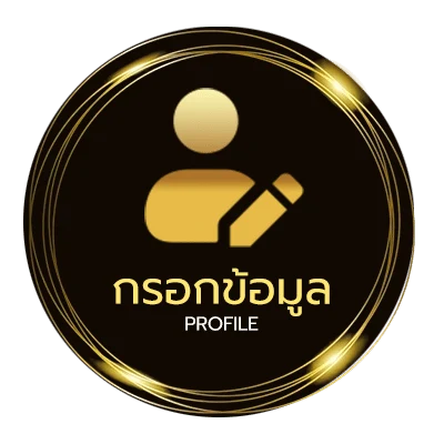 ข้อมูลส่วนตัว ประวัติรัชกาลที่1-10 ย่อๆ