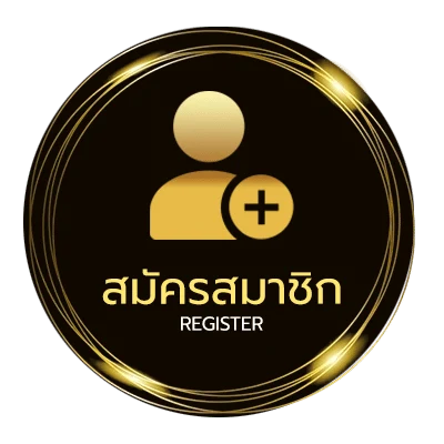 สมัครฟรี ประวัติรัชกาลที่1-10 ย่อๆ ไม่ถึง 1 นาที