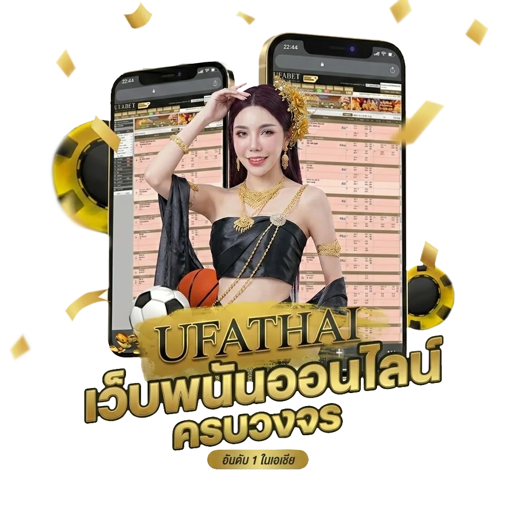 ประวัติรัชกาลที่1-10 ย่อๆ โบนัส — สมาชิกทุกคน